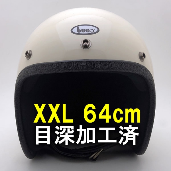 楽天市場】内装加工済 Dead Stock 新品 箱付 BUCO SILVER 66cm 【海外