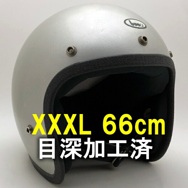室内装飾製造済 Dead Stock 新品 箱付 BUCO SILVER 66珊 【外国で直輸入新古品】デッド店卸し資産 未当て嵌める品 nos スモールジェットヘルメット 公公然たる人間の顔 アメリカン ブコ しろがね色 しろがね色 XXXL大いさ その他-インテリア・寝具・収納-インテリア小物・置物