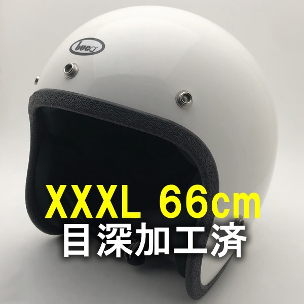 楽天市場】内装加工済 Dead Stock 新品 箱付 BUCO SILVER 64cm 【海外