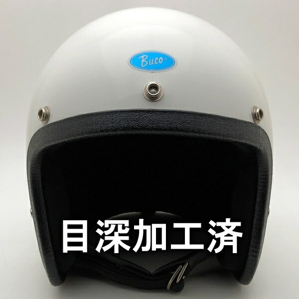 楽天市場】内装加工済 Dead Stock 新品 箱付 BUCO SILVER 66cm 【海外