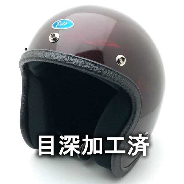 楽天市場】内装加工済 Dead Stock 新品 箱付 BUCO ENDURO BLUE