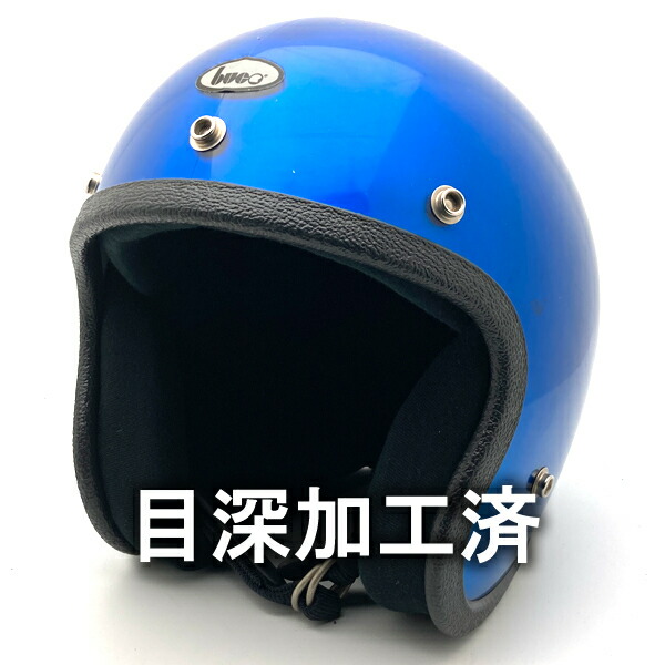 楽天市場】内装加工済 Dead Stock 新品 箱付 BUCO ENDURO BLUE