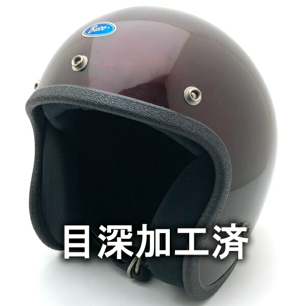 未使用品70's BUCO MINI ENDURO BLACK 約58〜60cm 楽天市場】内装加工済 Dead Stock 新品 箱付 BUCO MINI ENDURO