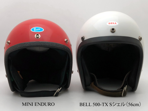 ダブル／ミストブルー ビンテージBUCO ENDUROデッドストック未使用品