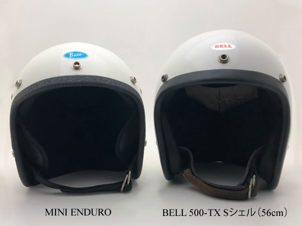 豪華で新しい 内装加工済 Dead Stock 新品 BUCO MINI ENDURO WHITE