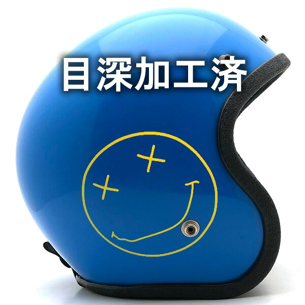 内装加工済 Dead Stock 新品 BUCO ENDURO GRUNGE SMILE BLUE 58cm 【海外直輸入新古品】デッドストック 未使用品 nos スモールジェットヘルメット オープンフェイス アメリカン ブコ エンデューロ ブルー 青色 グランジスマイル Mサイズ