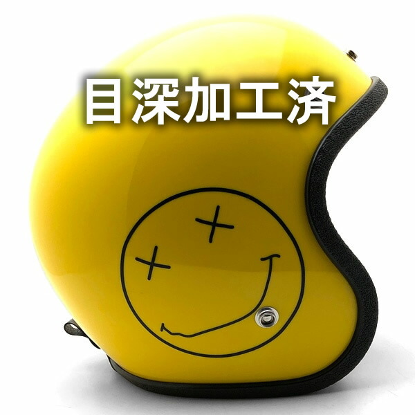 楽天市場】Dead Stock 新品 BUCO ENDURO GRUNGE SMILE BRIGHT YELLOW