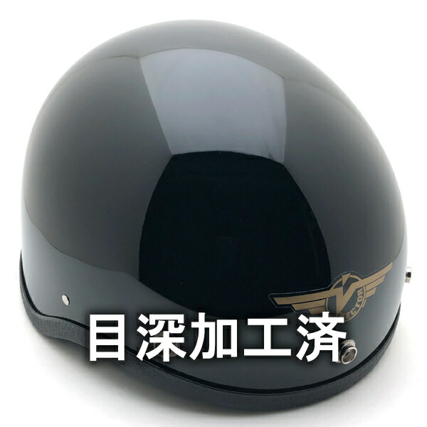 室内装飾工業済 Dead Stock 新品 箱付 HALF HELMET VS SHORTY BLACK 58珊 【外国で直輸入新古品】デッド店卸し資産 未当て嵌める品 nos 二分の一安全帽 半旗がしら 半帽 半地獄 黒いこと 黒いこと M大きさ