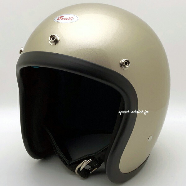 OCEAN BEETLE BEETLE L.A.C-2（オーシャンビートルlac2） CHAMPAGNE GOLD ゴールド シャンパンゴールド 金色 メタリックカラー ジェットヘルメット ジェッペル オープンフェイス 小さい 小さめ 小型 帽体 コンパクト 軽量 スタイリッシュ