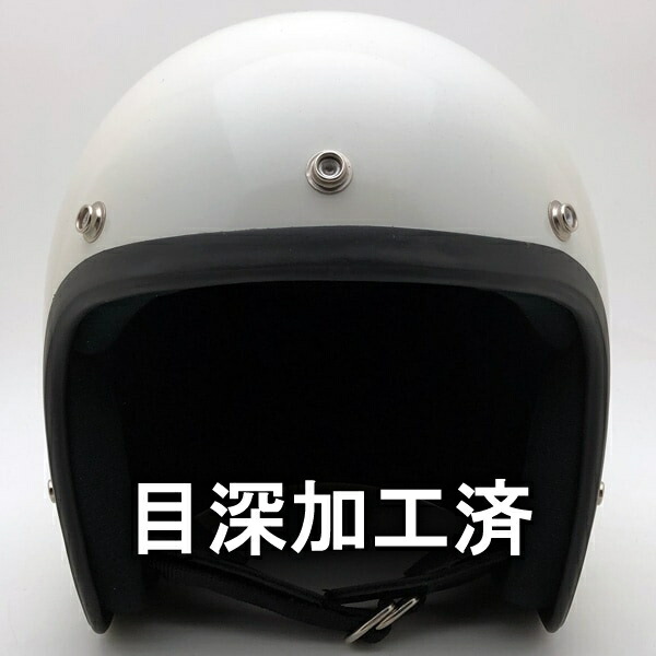 楽天市場】内装加工済 Dead Stock 新品 箱付 SHOEI D-3 WHITE 64cm