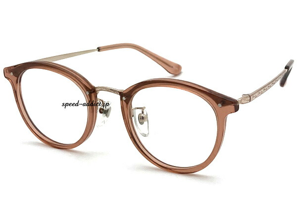 鯖江企画 BACK RIM BOSTON SUNGLASS（バックリムボストンサングラス）CLEAR BROWN × CLEAR ブラウンクリアフレームコンビフレームクリアレンズ伊達眼鏡クラシカルベーシック小顔効果モダンシックuv対策ラグジュアリー軽量ユニセックス