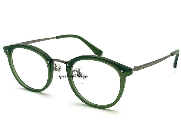鯖江企画 BACK RIM BOSTON SUNGLASS（バックリムボストンサングラス）GREEN × CLEAR グリーンコンビネーションフレーム透明クリアレンズ伊達眼鏡アイウェアクラシックレトロトラッドスタイルトレンド軽量ハンドメイド鯖江産日本製uv対策