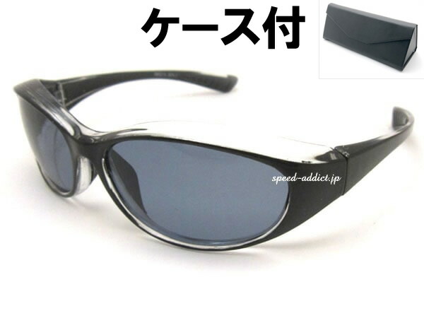 楽天市場】【楽天1位獲得】PORALIZED BIKER SHADE WIND GUARD