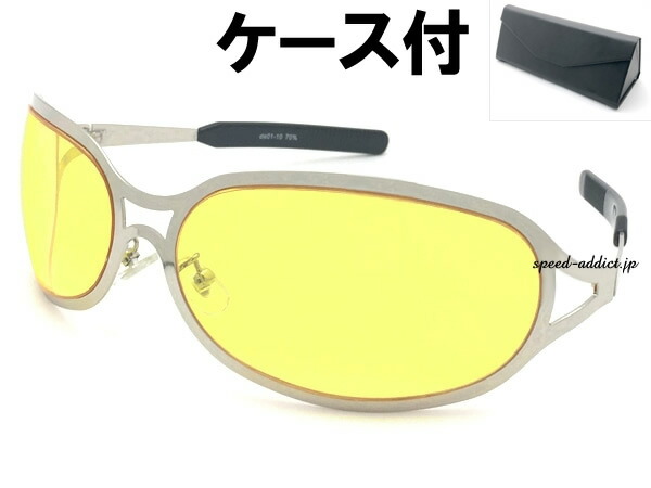 楽天市場】【SALE!!7/30(水)10時まで】METAL OVAL SUNGLASS