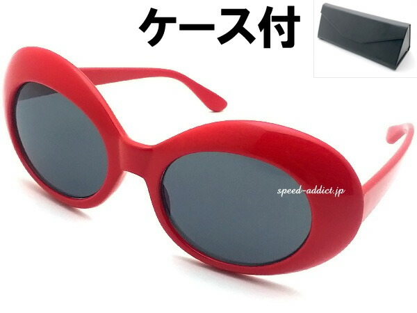 オーバーサイズ ラウンドフレーム アセテートサングラス(レッド) 楽天市場】【SALE!!7/30(水)10時まで】METAL NARROW OVAL