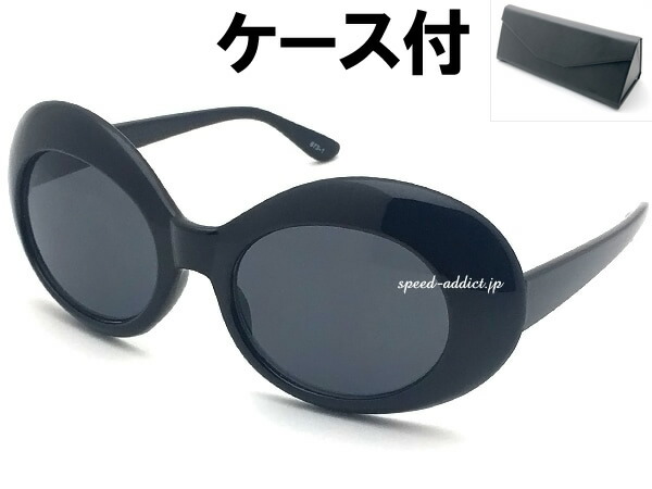 オーバーサイズ ラウンドフレーム アセテートサングラス(レッド) 楽天市場】【SALE!!7/30(水)10時まで】METAL NARROW OVAL