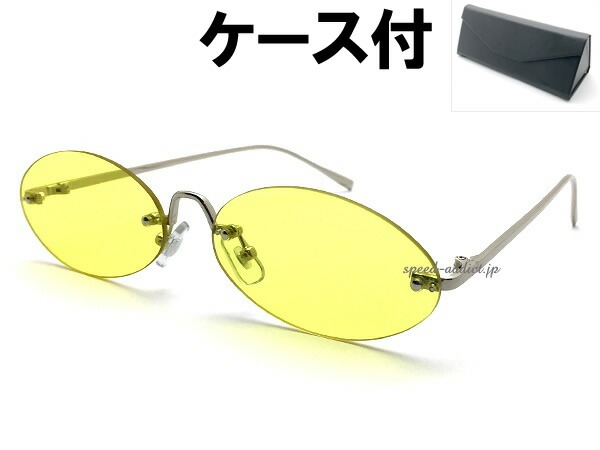 Swift オーバルサングラス OAKLEYオークリーサングラス EVZERO SWIFT(イーブイゼロ