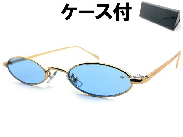 FENDIダークパープル オーバル型 サングラス オーバル型眼鏡（FENDI）のおすすめ人気商品一覧 通販 - Yahoo