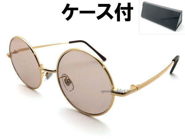 ☆極美品　A.D.S.R. MILLIE 05 丸メガネ ラウンド 男女兼用 ☆極美品 A.D.S.R. MILLIE 05 丸メガネ ラウンド 男女兼用
