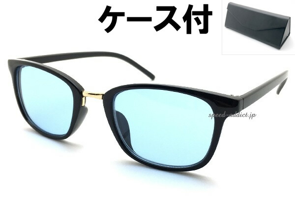 METAL COMBI SQUARE WELLINGTON SUNGLASS（メタルコンビスクエアウェリントンサングラス）BLACK/GOLD × LIGHT YELLOW + メガネケース BLACK ブラック黒ゴールド金色ライトイエロー黄色派手流行トレンドカラーレンズカラーサングラス