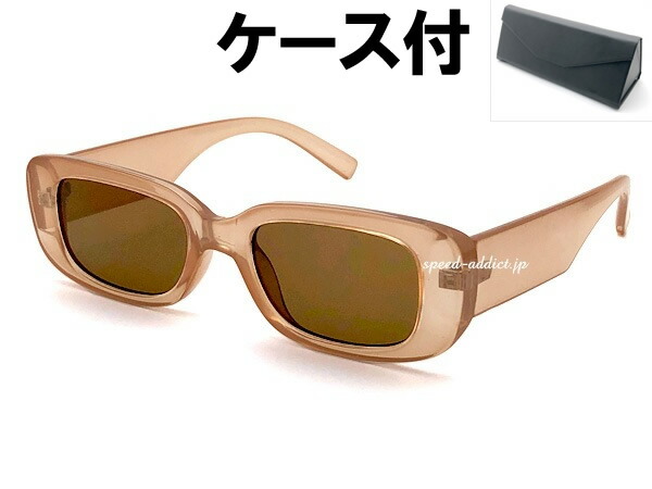 サスペンダー　三色セット　チカーノ　chicano towncraft2405_01.jpg?t=
