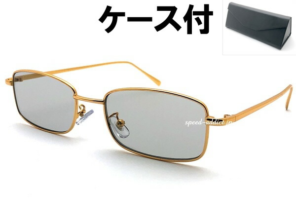 楽天市場】METAL SQUARE SUNGLASS for JAPANESE（メタルスクエア