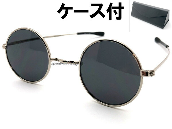 ADSR ラウンドメガネ ブラック・ゴールド 未使用 d4c0be47f380c9f3d721a2a3b1dee1