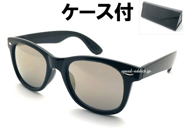 OLD WELLINGTON SUNGLASS（オールドウェリントンサングラス）BLACK × GOLD MIRROR + メガネケース BLACK ブラック ゴールド ミラー カラーレンズ ミラーレンズ ウェリントン型 フルリム スポーツ テニス hiphop ダンス 夏 海 リゾート