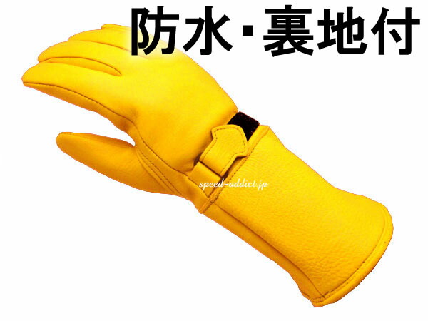 楽天市場】CHURCHILL GLOVE 裏地付（チャーチルグローブ裏地付）BLACK