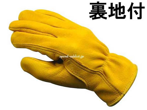 楽天市場】防水 NAPA GLOVE GAUNTLET 828TLWP 裏地付（ナパ