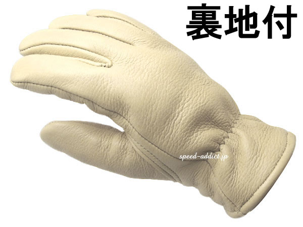 楽天市場】CHURCHILL GLOVE（チャーチルグローブ）CREAM クリーム色