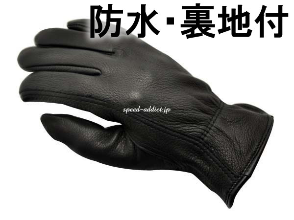 楽天市場】CHURCHILL GLOVE 裏地付（チャーチルグローブ裏地付