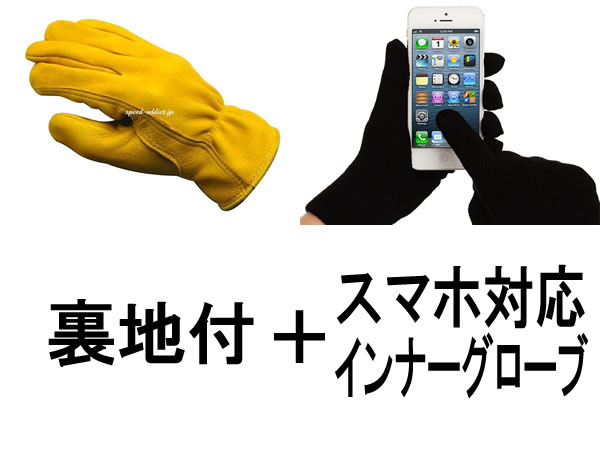 新品未使用タグ付き 定価8.8万 イザベルベネナート クロップドパンツ 50 楽天市場】NAPA GLOVE 800TL 裏地付（ナパグローブ800TL裏地付）GOLD