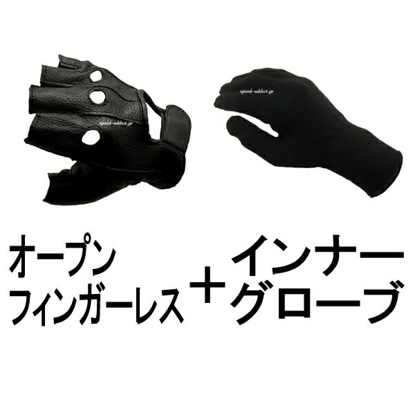 楽天市場】CHURCHILL GLOVE FINGERLESS OT（チャーチルグローブ