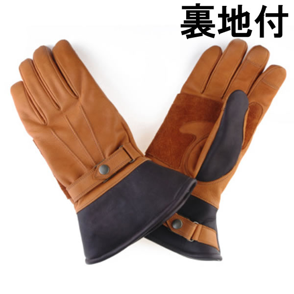GMG GAUNTLET SEMI LONG（GMGガントレットセミロング）OLD GOLD × BROWN ブラウン 茶 黄色 オレンジ グローブ スマホ対応 カウハイドレザー 革製 本革 防寒 防風 サイトス オートバイ フィット 冬用 手首 ロング 発熱ボア あたたかい