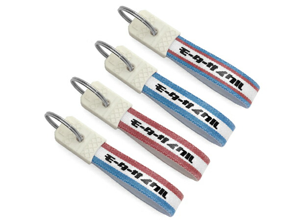 楽天市場】昭和レトロ オフロード キーホルダー（昭和レトロ