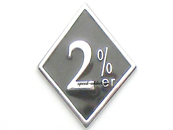 楽天市場】1%er PINS（1%erピンズ） ワンパーセンターピンバッジ