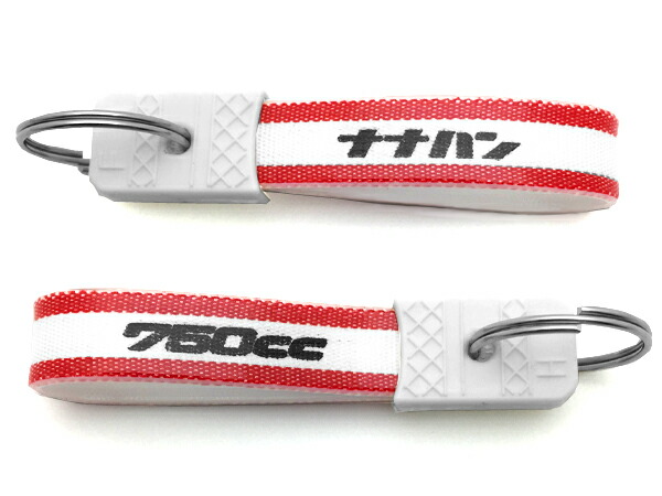 楽天市場】SUZUKI 昭和レトロ 自動二輪車 キーホルダー（スズキ昭和