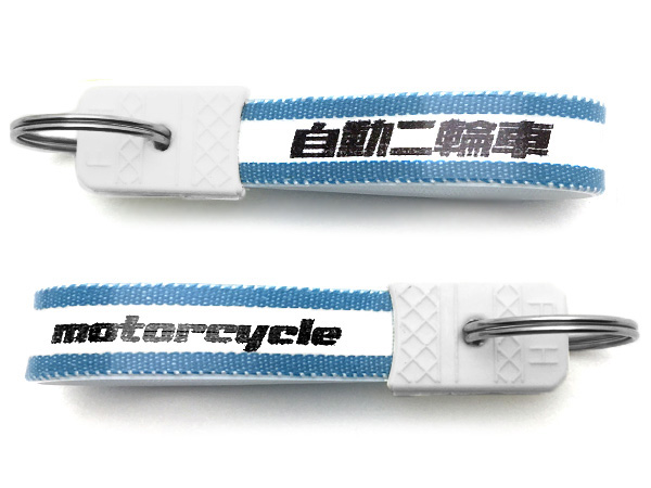 ホンダ キーホルダー F1 50周年記念 銀製 RA272&RC160【未使用】 Yahoo!オークション -「ホンダ キーホルダー f1」の落札相場