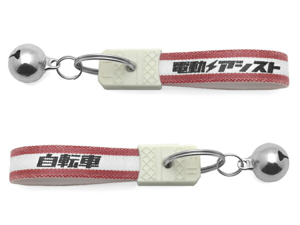 サーティーン　キーホルダー Amazon.co.jp: syhay サッカーキーホルダー周辺サッカー