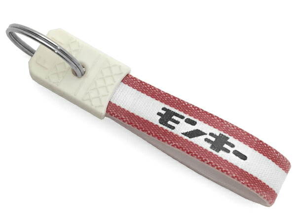 レトロキーホルダー　大量セット 51WfHnaN5yL._AC_UL210_SR210,