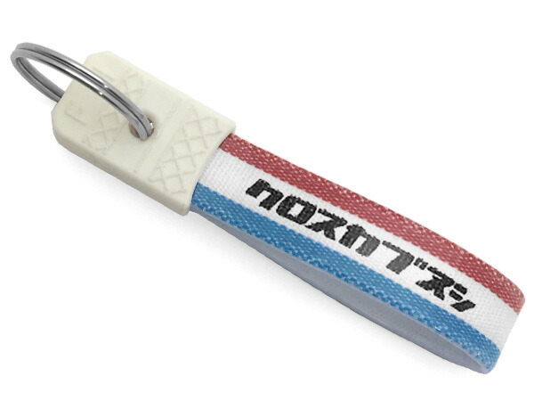 楽天市場】昭和レトロ スーパーカブヌシ キーホルダー（昭和