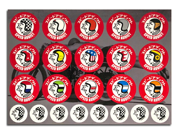 楽天市場】VINTAGE HELMET POSTER（ビンテージヘルメットポスター