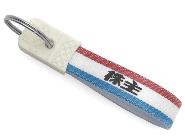 楽天市場】昭和レトロ スーパーカブヌシ キーホルダー（昭和