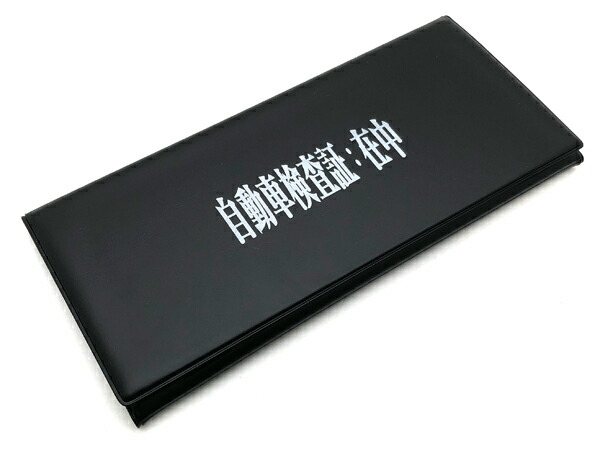 p100191-bk-wh_1.jpg