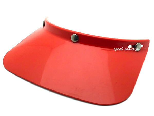 楽天市場】VINTAGE BELL MOTO3 後期型 純正 570 VISOR