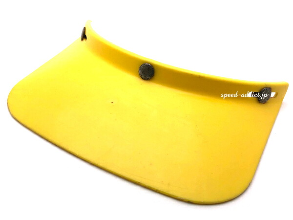 70's VINTAGE DUCK BILL VISOR（70sビンテージダックビルバイザー）YELLOW【海外直輸入新古品】黄色イエロー汎用bellベルmoto starモトスターmoto3モト3初期型530visor530バイザーtoptexオフ車offroadオフロードバイクモトクロスvmx