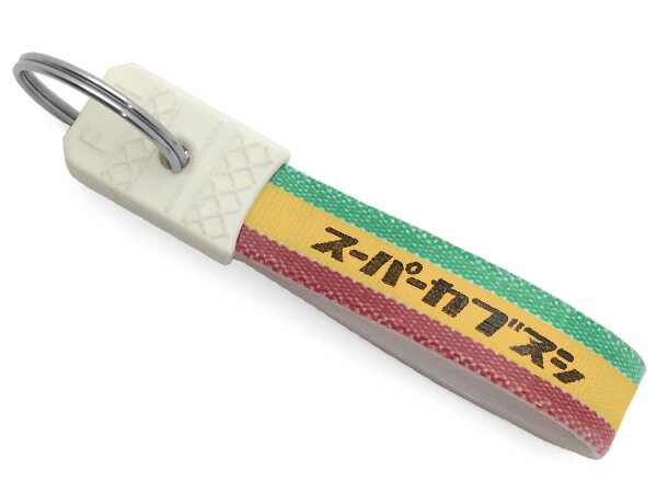 楽天市場】昭和レトロ スーパーカブヌシ キーホルダー（昭和