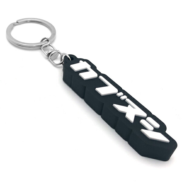 楽天市場】カブヌシ デカ厚ラバーキーホルダー（カブヌシ RUBBER KEY