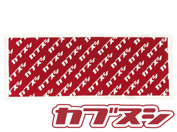 まりも　手ぬぐい 注染手ぬぐい さくらkenema 手鞠猫てまりねこ手拭い 和柄